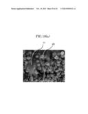 CNT METAL COMPOSITE AND METHOD OF MANUFACTURING THE SAME diagram and image