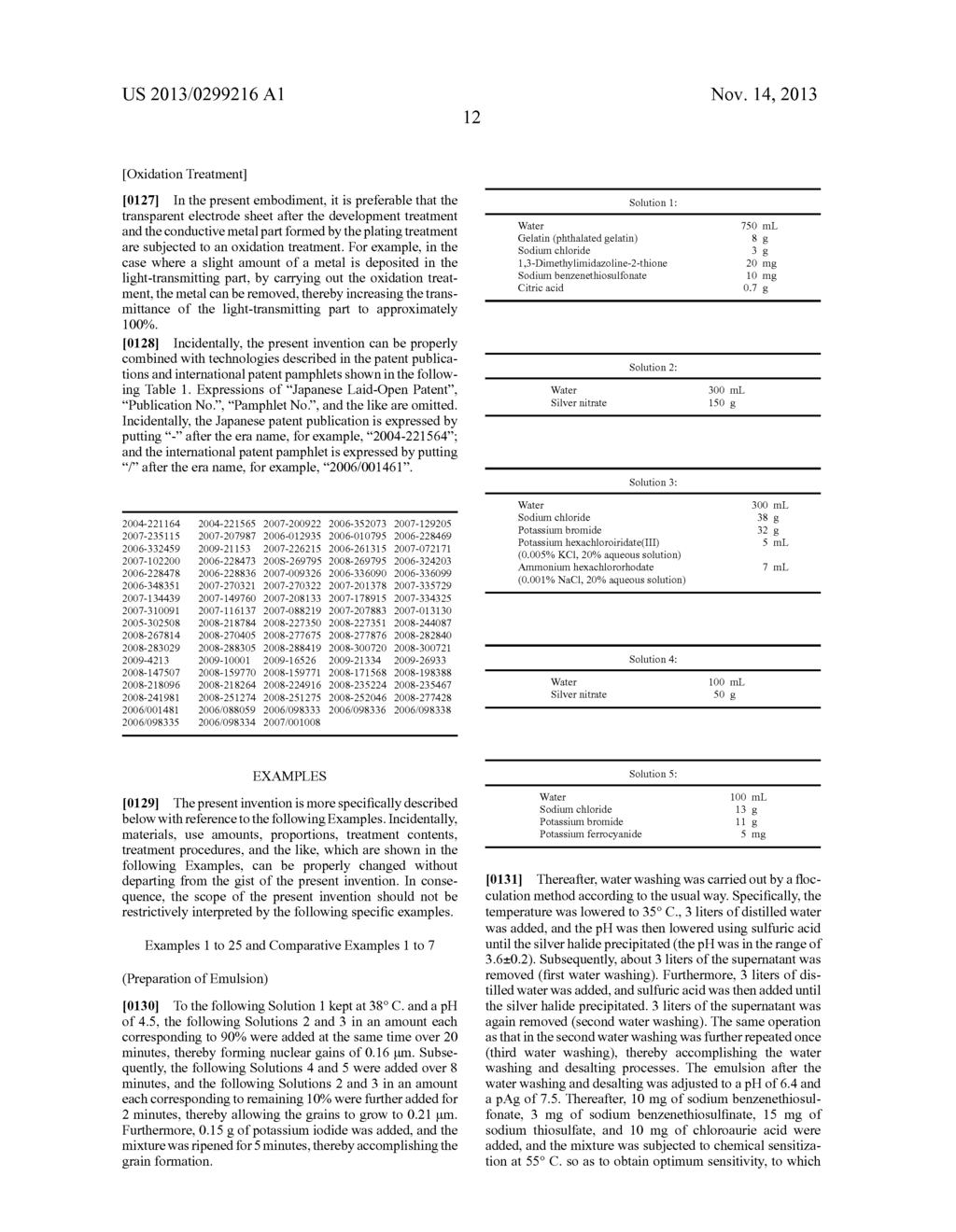 TRANSPARENT ELECTRODE SHEET, METHOD FOR MANUFACTURING TRANSPARENT     ELECTRODE SHEET, AND CAPACITIVE TOUCH PANEL USING SUCH TRANSPARENT     ELECTRODE SHEET - diagram, schematic, and image 22