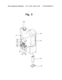 APPARATUS FOR MANUFACTURING STERILIZED SALINE SOLUTION diagram and image