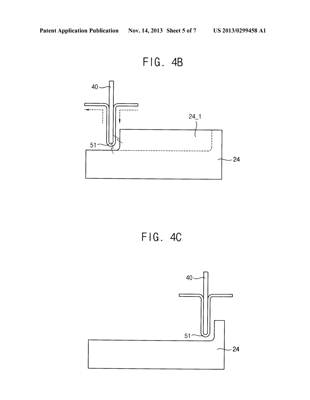 ELECTRICAL DISCHARGE MACHINING SYSTEM AND METHOD FOR ELECTIRCAL DISCHARGE     MACHINING USING THE SAME - diagram, schematic, and image 06