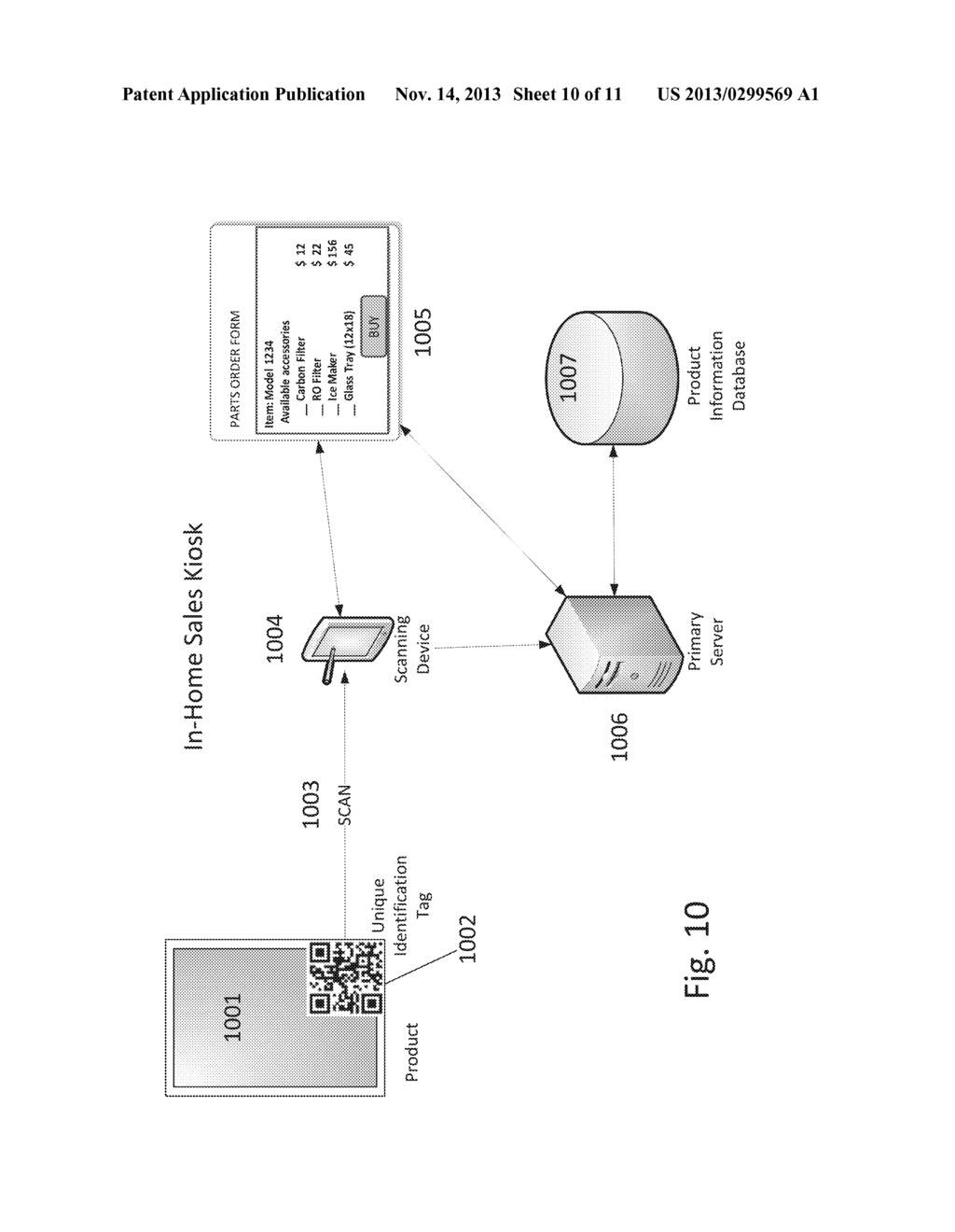 METHOD AND SYSTEM FOR RETRIEVING INFORMATION USING SERIALIZED SCANNABLE     CODES - diagram, schematic, and image 11