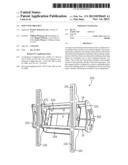 Mounting Bracket diagram and image