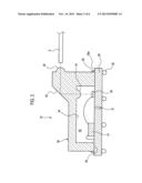 OPTICAL CONNECTING MEMBER AND OPTICAL MODULE diagram and image