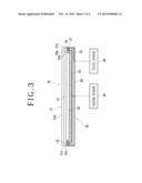 HOLDING TABLE diagram and image