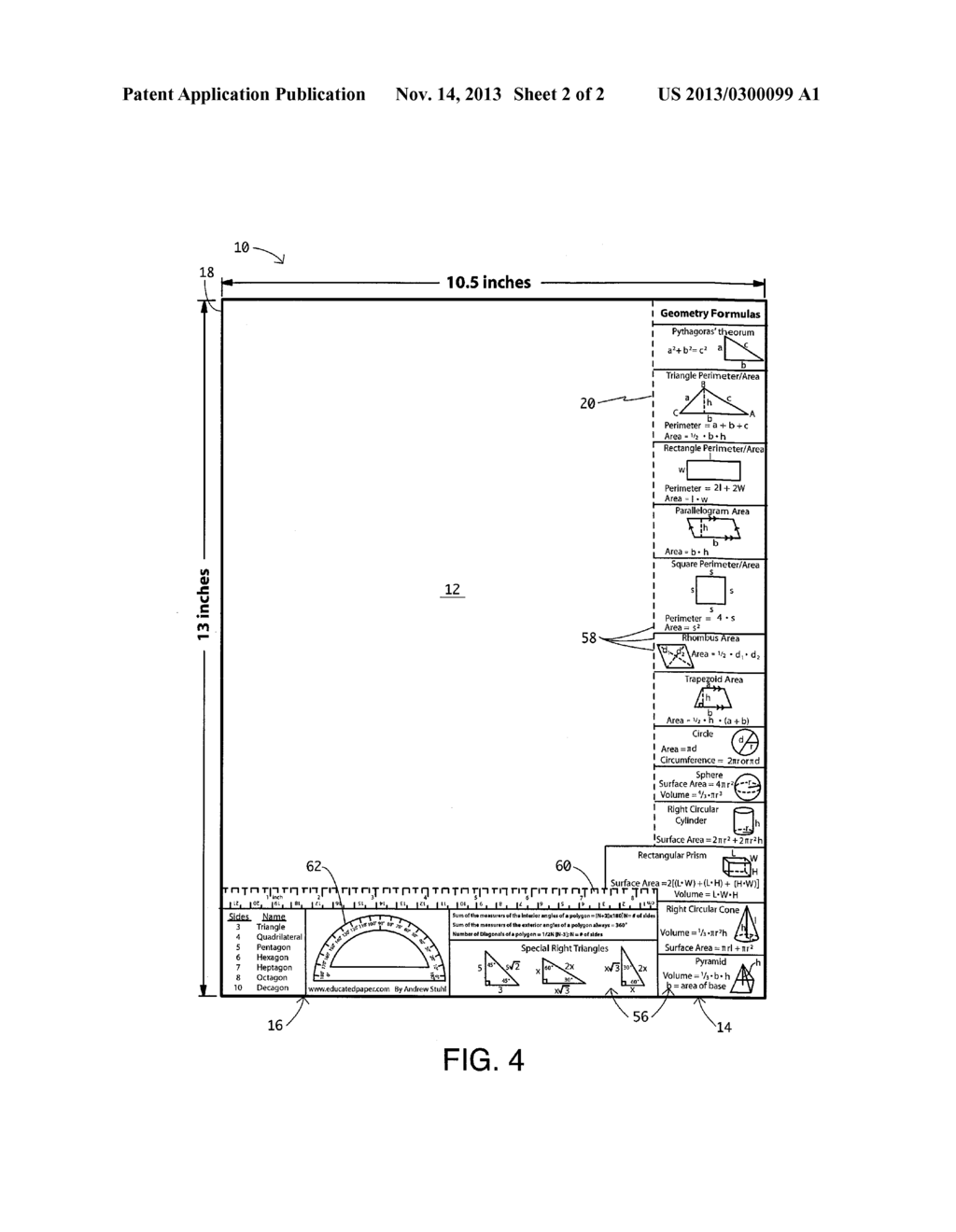 Oversize Paper Sheet - diagram, schematic, and image 03