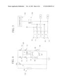 VARIABLE FLUX ELECTRIC STARTER MACHINE HAVING DUAL FIELDS AND METHOD OF     OPERATING THE SAME diagram and image