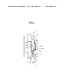 LATCH MECHANISM FOR A VEHICLE DOOR LOCK DEVICE diagram and image