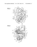 LATCH MECHANISM FOR A VEHICLE DOOR LOCK DEVICE diagram and image