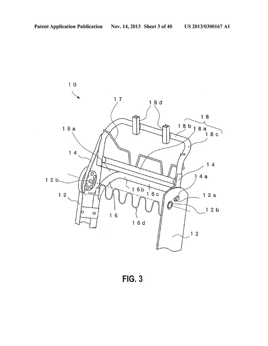 CENTER-FOLDABLE SEAT BACK, SEAT WITH THE SAME, AND METHOD OF MANUFACTURING     CENTER-FOLDABLE SEAT BACK - diagram, schematic, and image 04