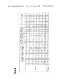 LIGHTING DEVICE diagram and image