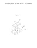 POWER RECEIVING DEVICE FOR WIRELESS CHARGING AND PORTABLE ELECTRONIC     DEVICE HAVING THE SAME diagram and image