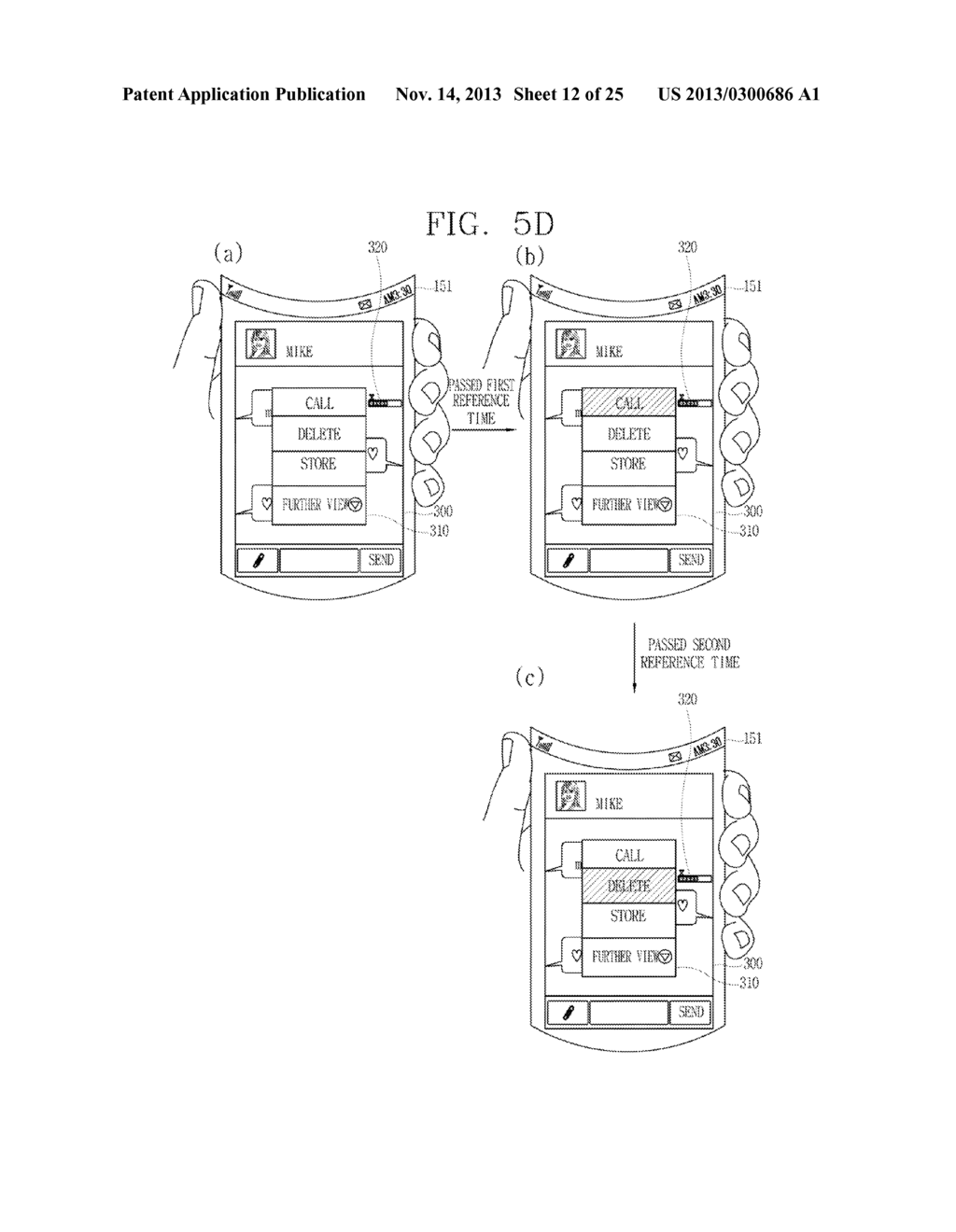 MOBILE TERMINAL AND CONTROL METHOD THEREOF - diagram, schematic, and image 13