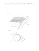 MASK AND OPTICAL FILTER MANUFACTURING APPARATUS INCLUDING THE SAME diagram and image