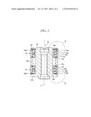 PIVOT BEARING UNIT FOR HARD DISK ACTUATOR diagram and image