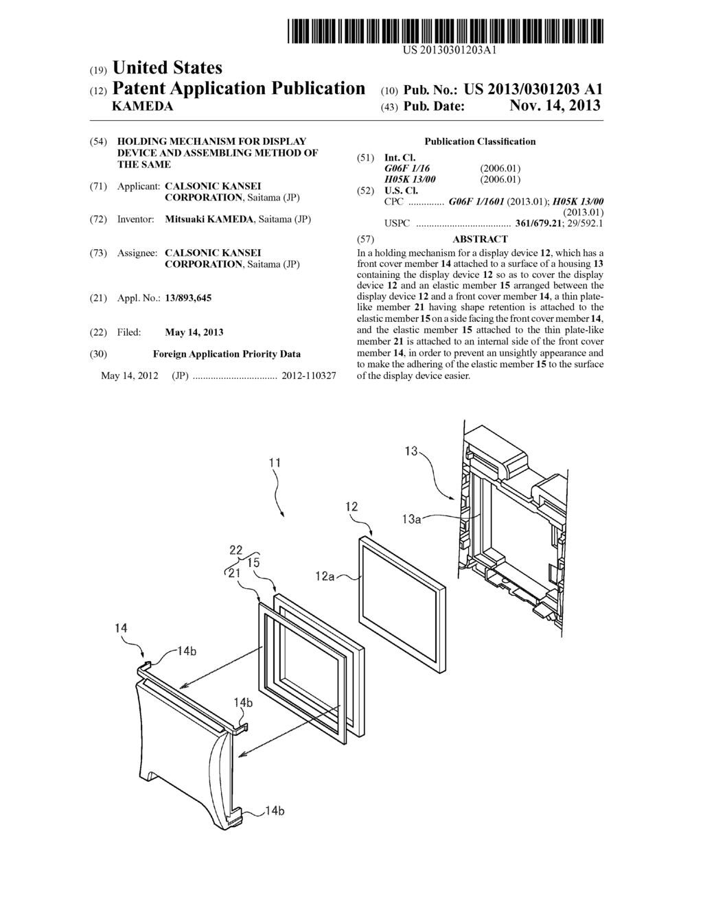 HOLDING MECHANISM FOR DISPLAY DEVICE AND ASSEMBLING METHOD OF THE SAME - diagram, schematic, and image 01