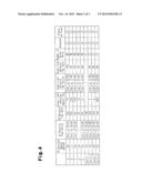 INSECT PEST DISINFESTATION LIGHTING DEVICE diagram and image