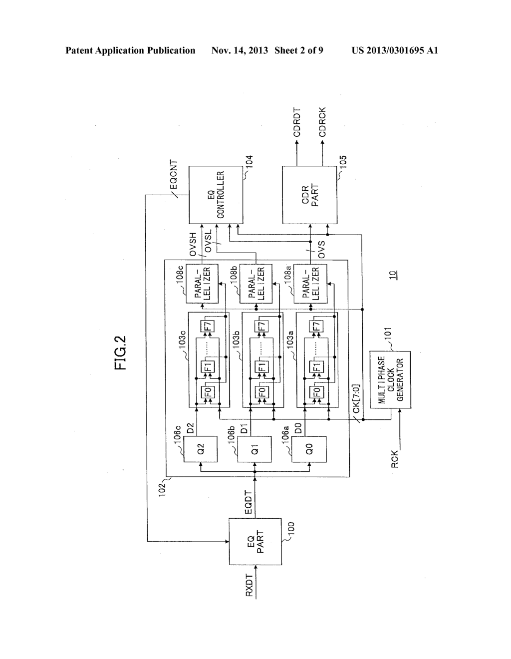 DATA RECEIVER, DATA COMMUNICATION SYSTEM, AND DATA COMMUNICATION METHOD - diagram, schematic, and image 03