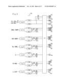 AUDIO PROCESSING APPARATUS diagram and image