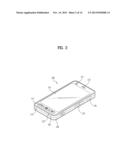 MOBILE TERMINAL AND CONTROLLING METHOD THEREOF diagram and image