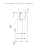 OPTICAL RECEIVER AND METHOD FOR OPTICAL RECEPTION diagram and image