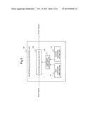 OPTICAL RECEIVER AND METHOD FOR OPTICAL RECEPTION diagram and image