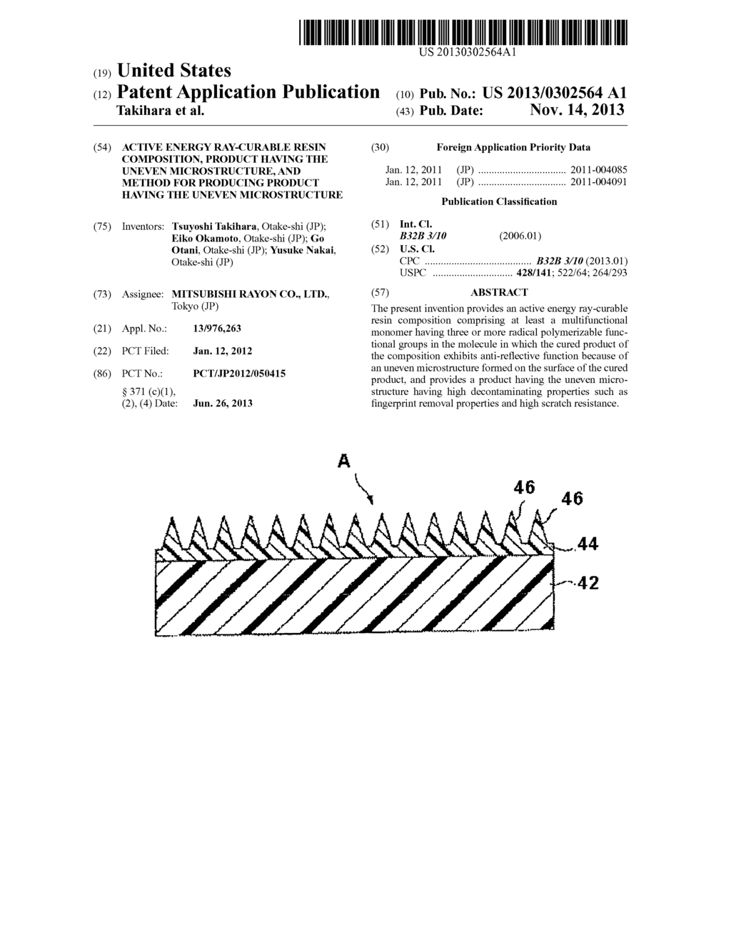 ACTIVE ENERGY RAY-CURABLE RESIN COMPOSITION, PRODUCT HAVING THE UNEVEN     MICROSTRUCTURE, AND METHOD FOR PRODUCING PRODUCT HAVING THE UNEVEN     MICROSTRUCTURE - diagram, schematic, and image 01