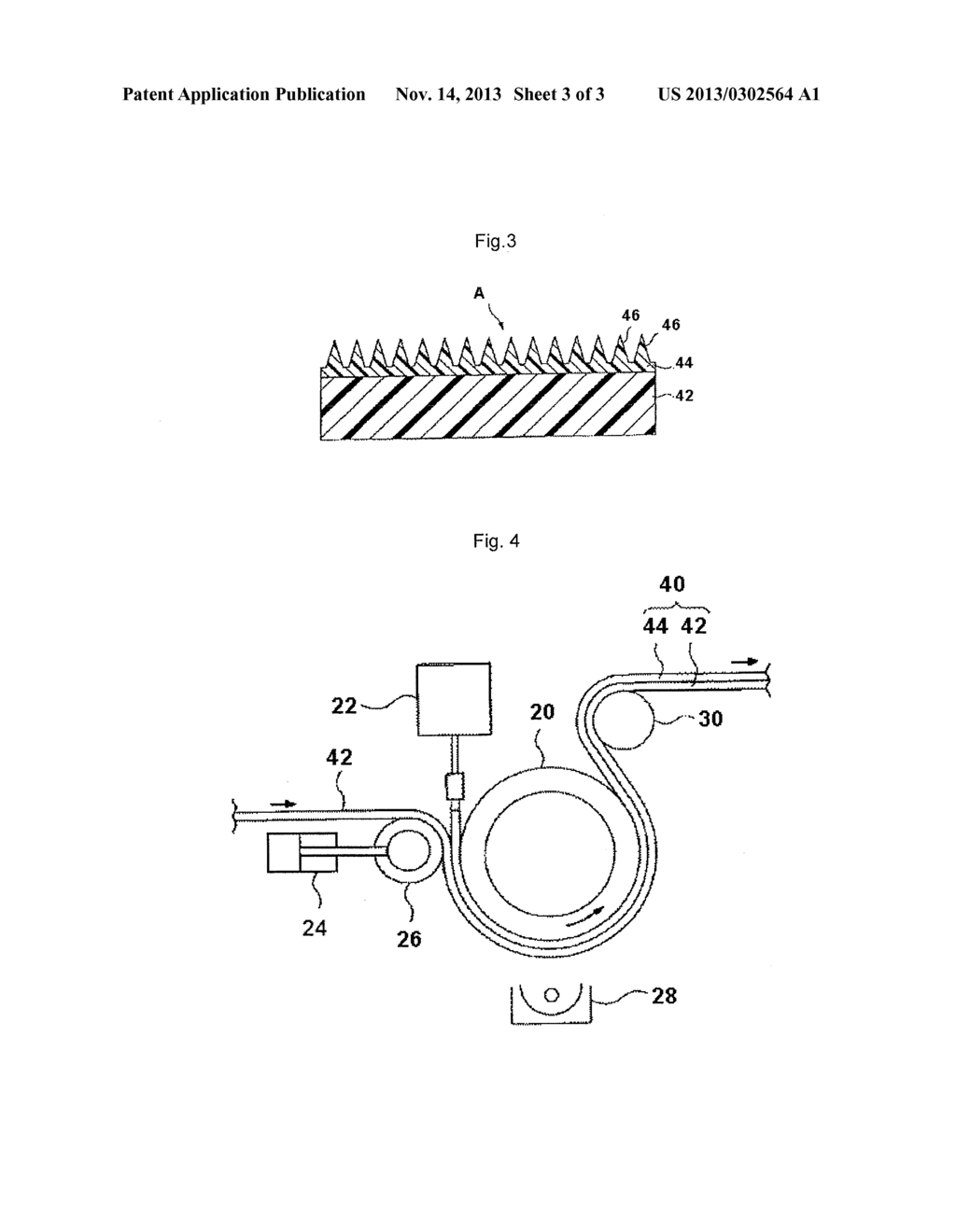 ACTIVE ENERGY RAY-CURABLE RESIN COMPOSITION, PRODUCT HAVING THE UNEVEN     MICROSTRUCTURE, AND METHOD FOR PRODUCING PRODUCT HAVING THE UNEVEN     MICROSTRUCTURE - diagram, schematic, and image 04