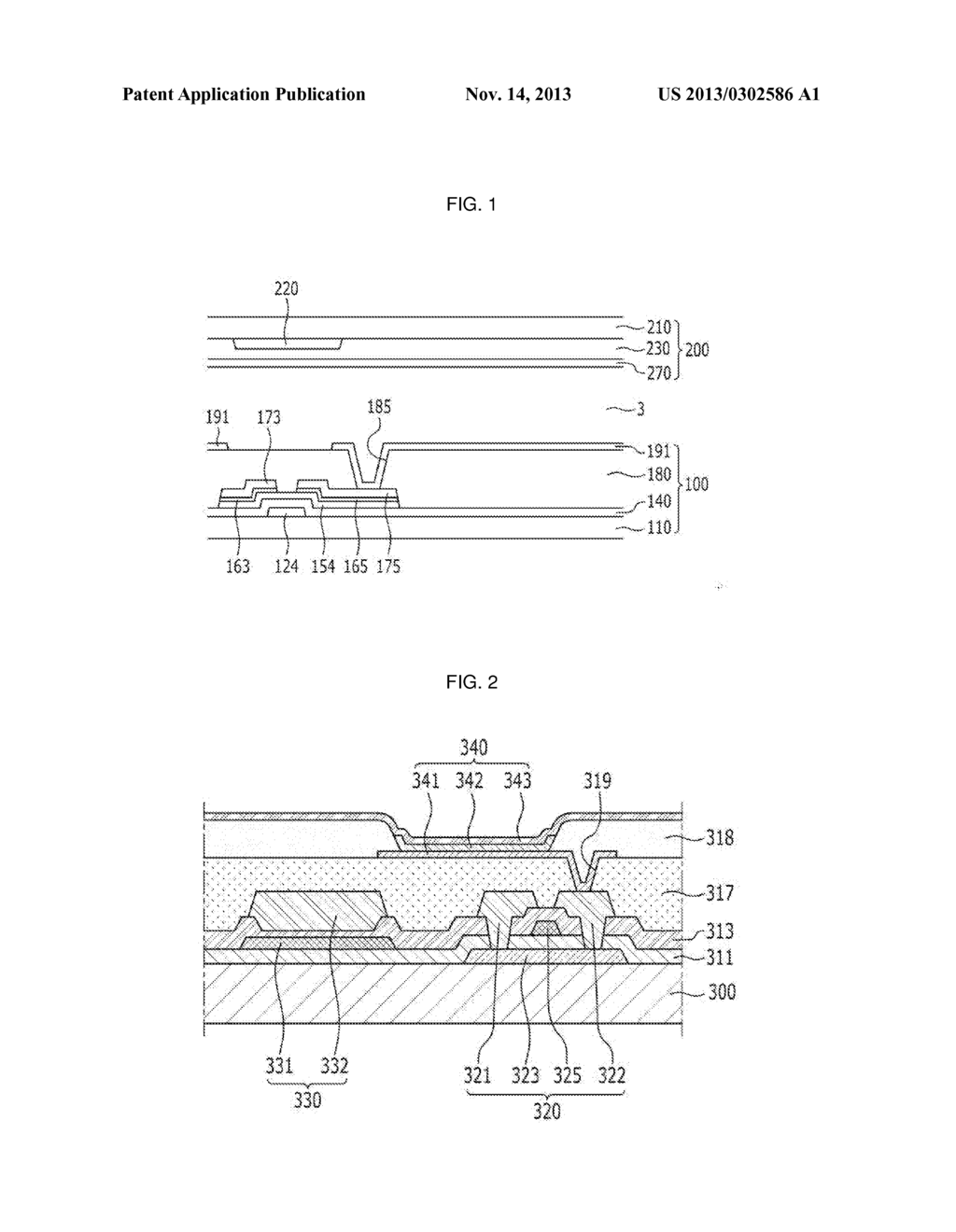 COPOLYMER, ARTICLE INCLUDING SAME, AND DISPLAY DEVICE INCLUDING THE     ARTICLE - diagram, schematic, and image 02