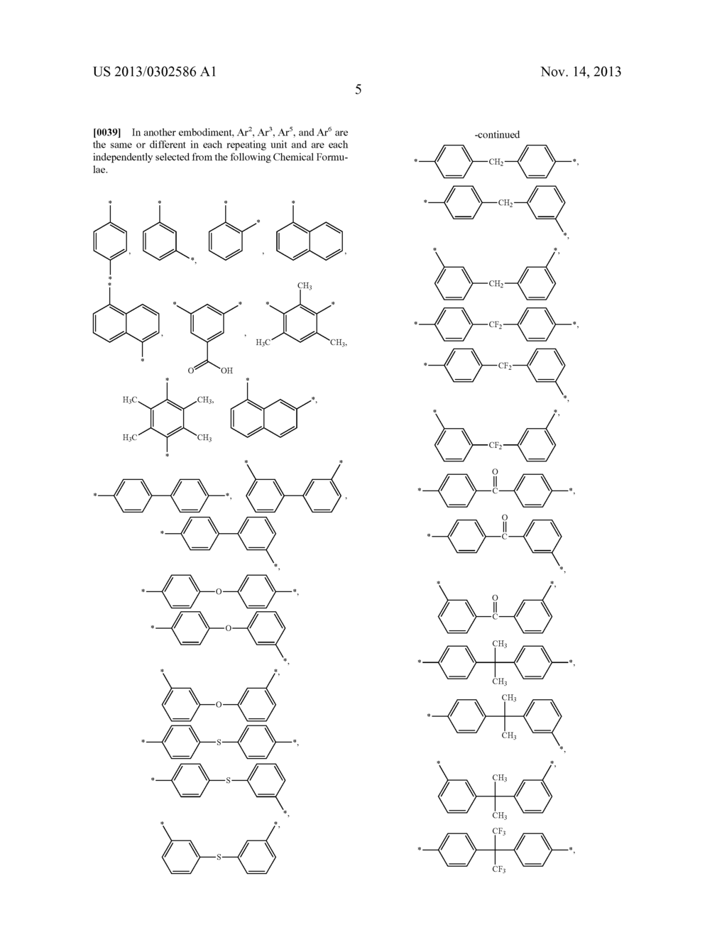 COPOLYMER, ARTICLE INCLUDING SAME, AND DISPLAY DEVICE INCLUDING THE     ARTICLE - diagram, schematic, and image 07