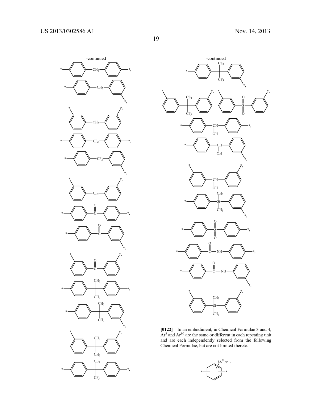 COPOLYMER, ARTICLE INCLUDING SAME, AND DISPLAY DEVICE INCLUDING THE     ARTICLE - diagram, schematic, and image 21