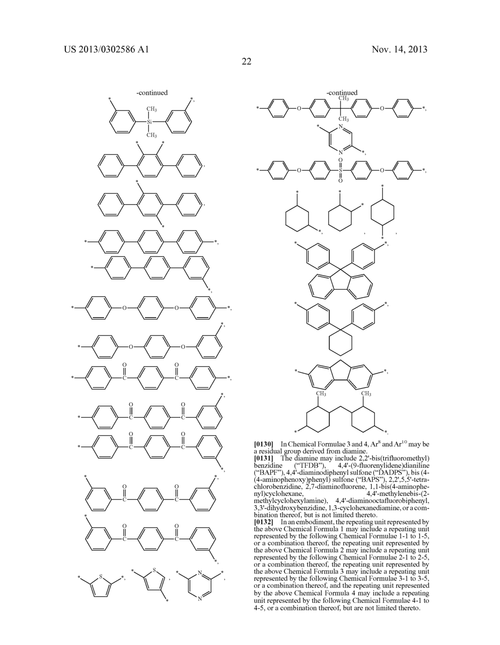 COPOLYMER, ARTICLE INCLUDING SAME, AND DISPLAY DEVICE INCLUDING THE     ARTICLE - diagram, schematic, and image 24