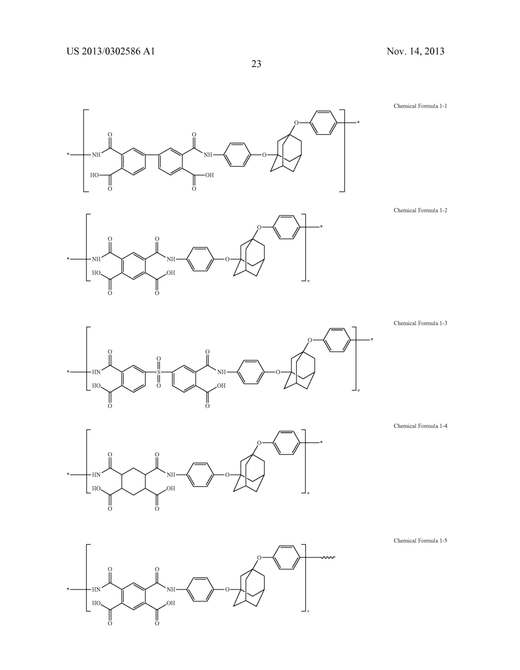 COPOLYMER, ARTICLE INCLUDING SAME, AND DISPLAY DEVICE INCLUDING THE     ARTICLE - diagram, schematic, and image 25