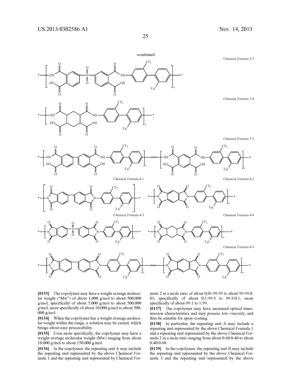 COPOLYMER, ARTICLE INCLUDING SAME, AND DISPLAY DEVICE INCLUDING THE     ARTICLE - diagram, schematic, and image 27