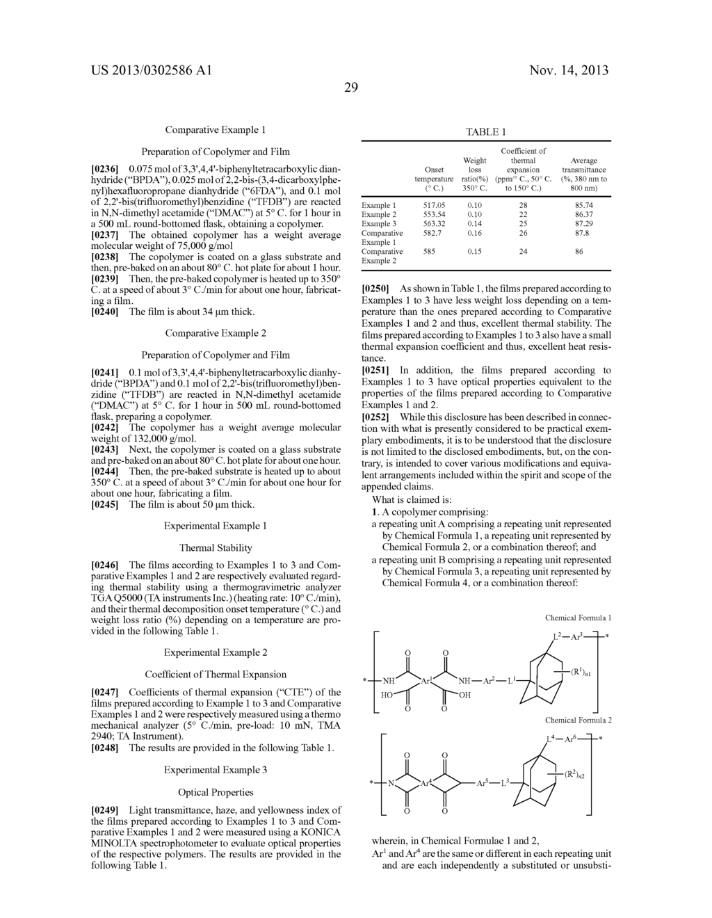 COPOLYMER, ARTICLE INCLUDING SAME, AND DISPLAY DEVICE INCLUDING THE     ARTICLE - diagram, schematic, and image 31