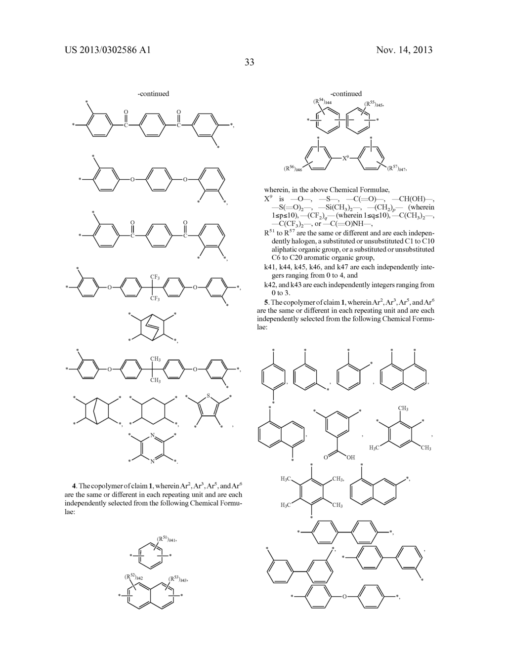 COPOLYMER, ARTICLE INCLUDING SAME, AND DISPLAY DEVICE INCLUDING THE     ARTICLE - diagram, schematic, and image 35
