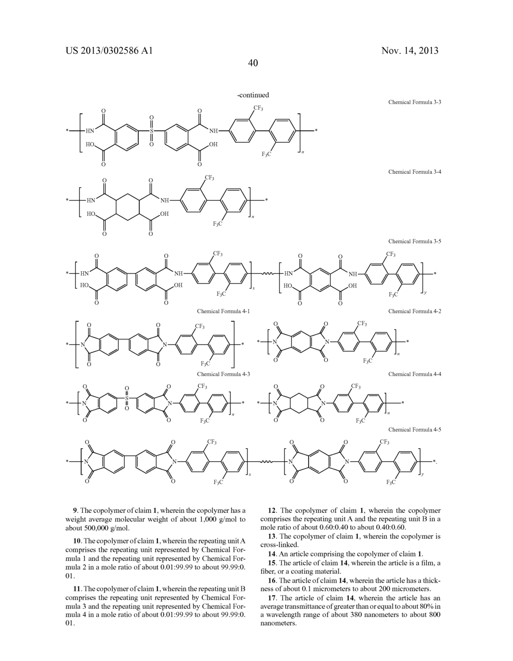 COPOLYMER, ARTICLE INCLUDING SAME, AND DISPLAY DEVICE INCLUDING THE     ARTICLE - diagram, schematic, and image 42