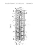 BUSBAR MODULE AND POWER SUPPLY APPARATUS INCORPORATING THE SAME diagram and image
