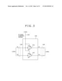 GAIN CONTROL CIRCUIT AND RECEIVING SYSTEM diagram and image