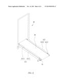 TREADMILL diagram and image