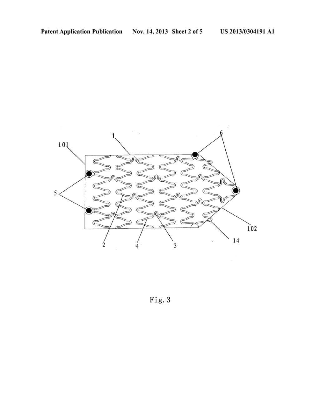 STENT FOR A BIFURCATED VESSEL - diagram, schematic, and image 03