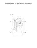 Vehicle Deceleration Control Unit, Vehicle Deceleration Control Method diagram and image