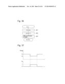 Vehicle Deceleration Control Unit, Vehicle Deceleration Control Method diagram and image