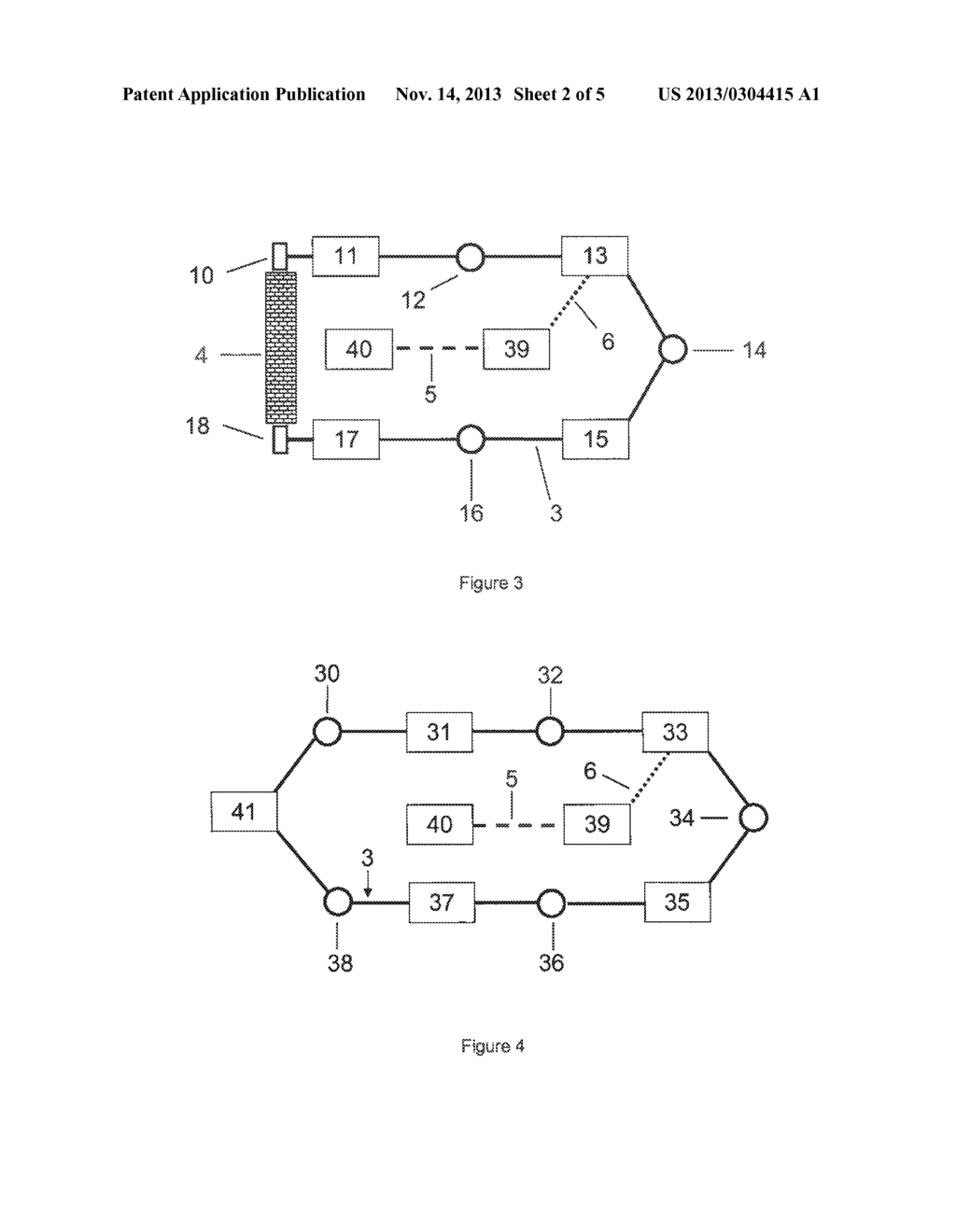 FENCE WITH LOCALIZED INTRUSION DETECTION - diagram, schematic, and image 03