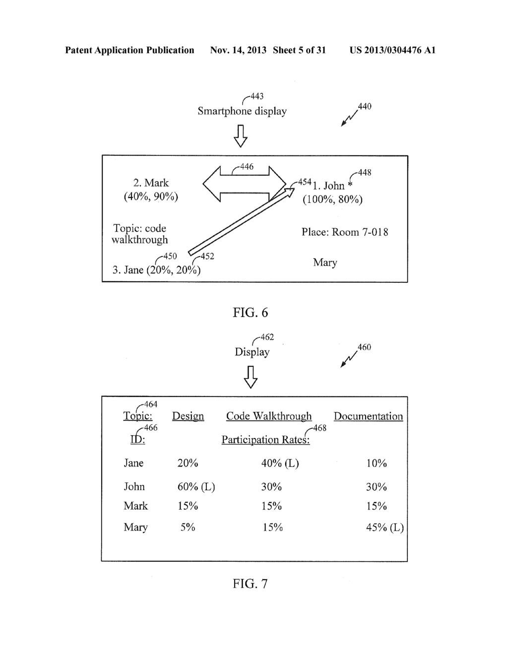 Audio User Interaction Recognition and Context Refinement - diagram, schematic, and image 06