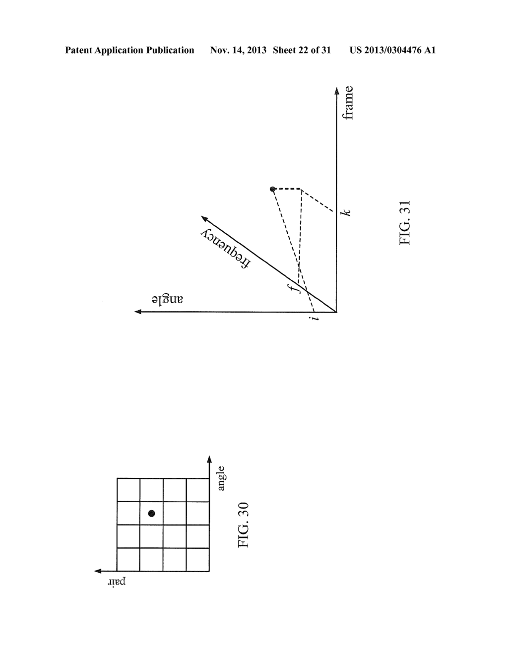 Audio User Interaction Recognition and Context Refinement - diagram, schematic, and image 23