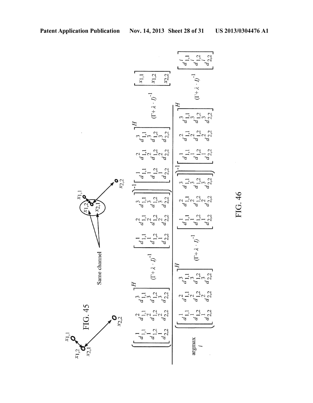 Audio User Interaction Recognition and Context Refinement - diagram, schematic, and image 29