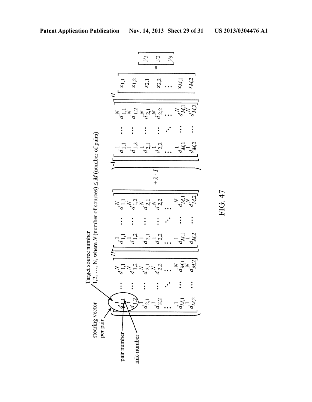 Audio User Interaction Recognition and Context Refinement - diagram, schematic, and image 30