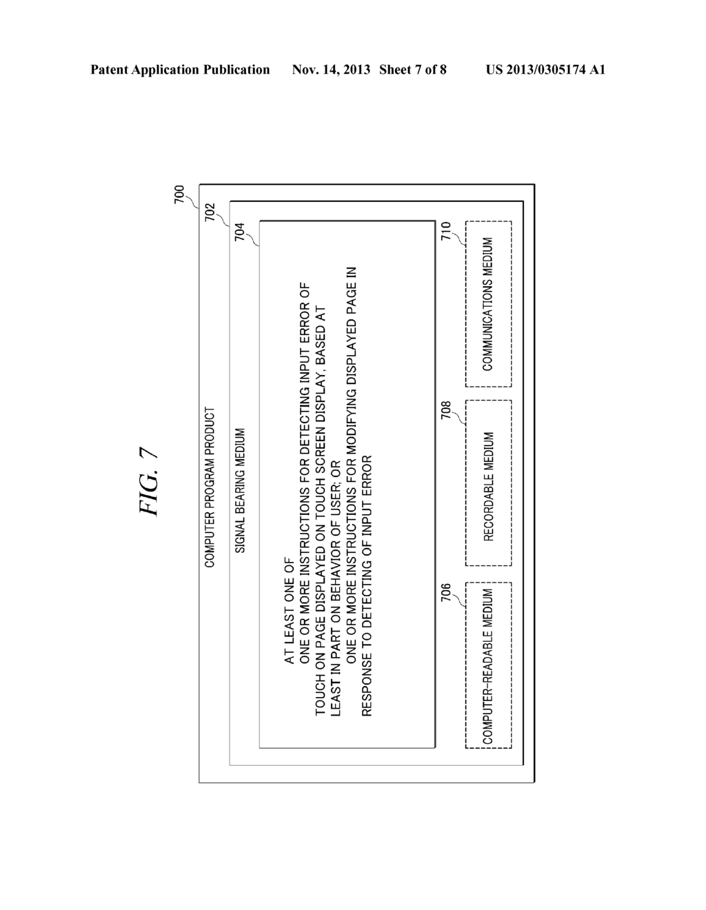 INPUT ERROR REMEDIATION - diagram, schematic, and image 08