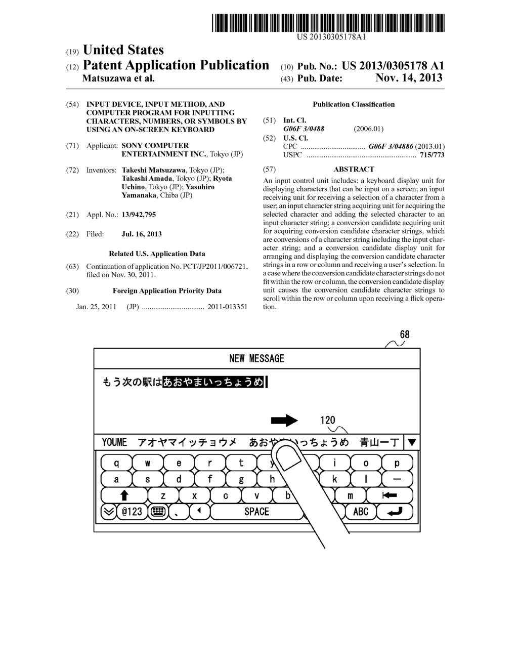 INPUT DEVICE, INPUT METHOD, AND COMPUTER PROGRAM FOR INPUTTING CHARACTERS,     NUMBERS, OR SYMBOLS BY USING AN ON-SCREEN KEYBOARD - diagram, schematic, and image 01