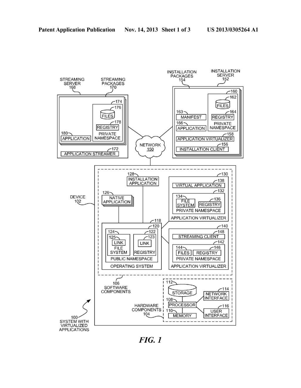 Virtual Application Extension Points - diagram, schematic, and image 02